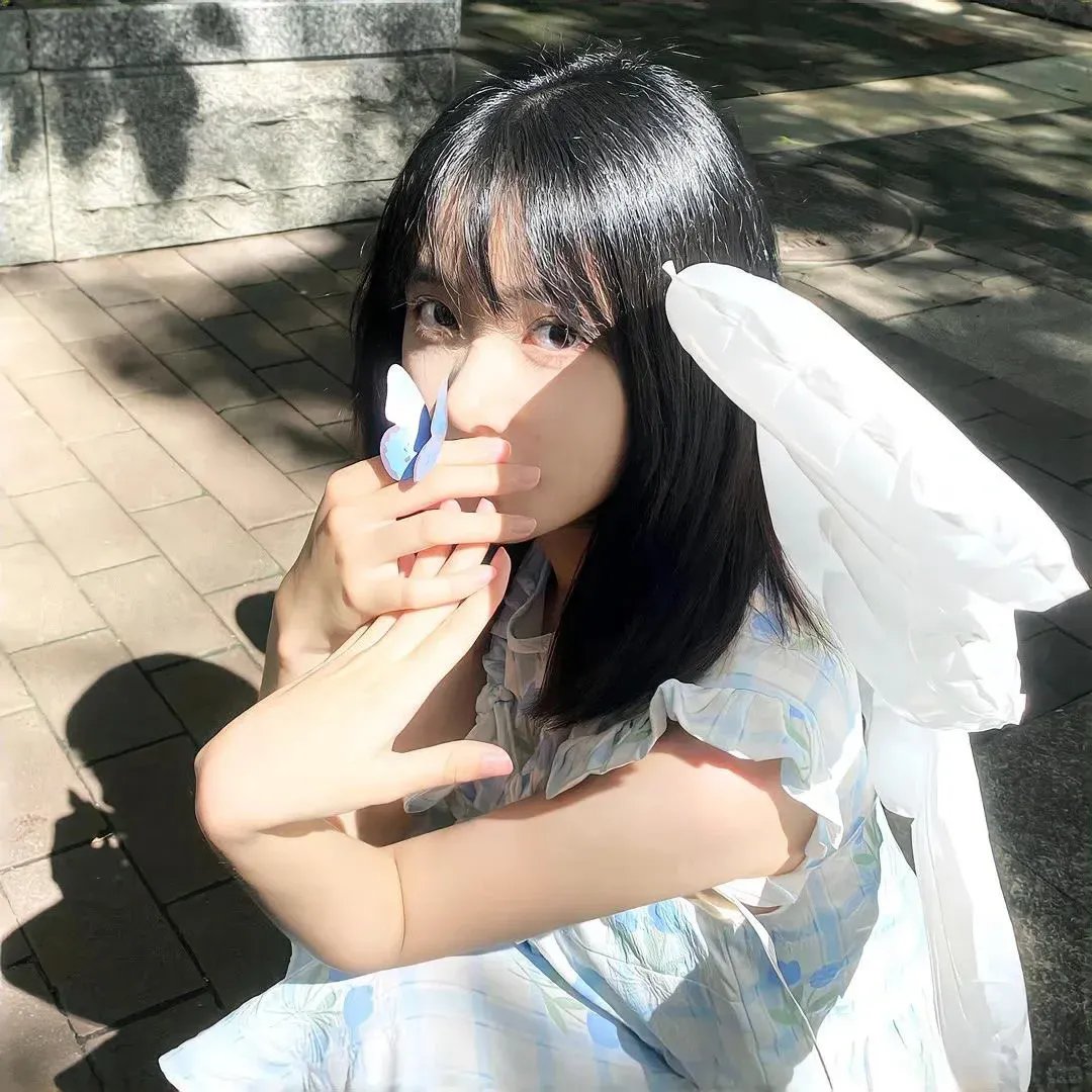 象牙